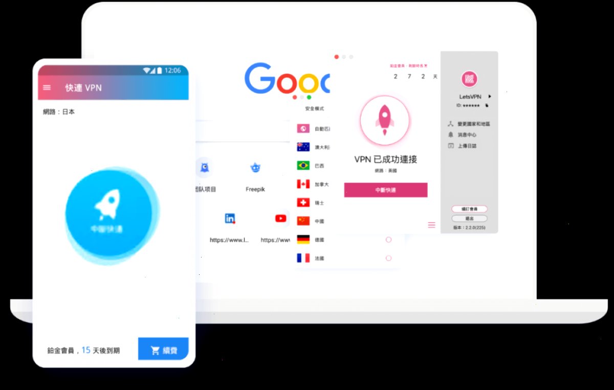 快连_智能选路全球网络_更稳更快更安全：快连 macOS 常见问题与排查 202607：多系统用户的苹果端网络优化指南（封面配图）